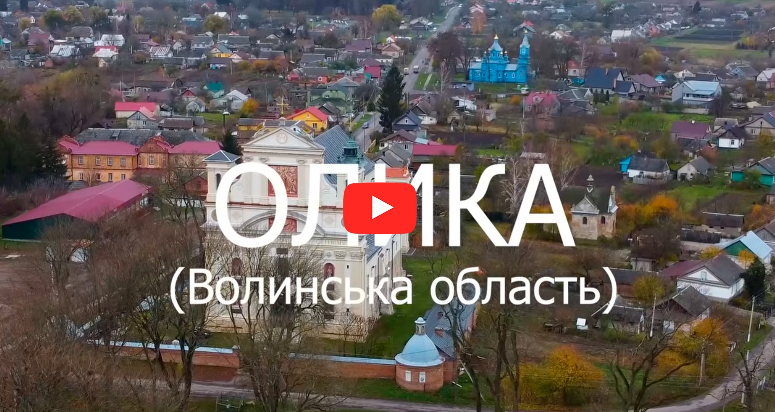 Промовідео