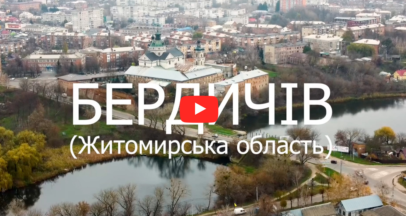 Промовідео