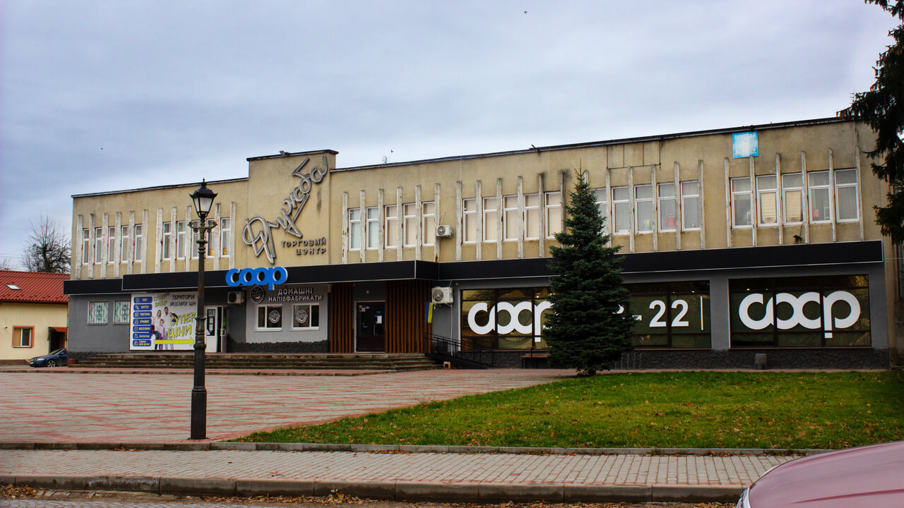 01-Mykulyntsi_06.jpg